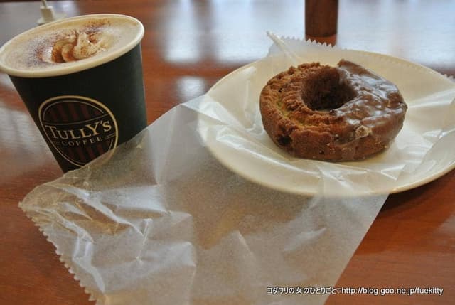 タリーズコーヒー 東銀座店 - サブ画像3