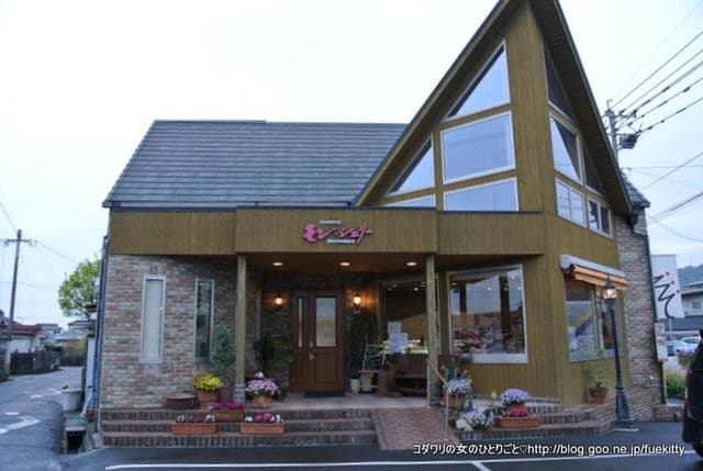 モンシェリー松下串木野麗館 - サブ画像2