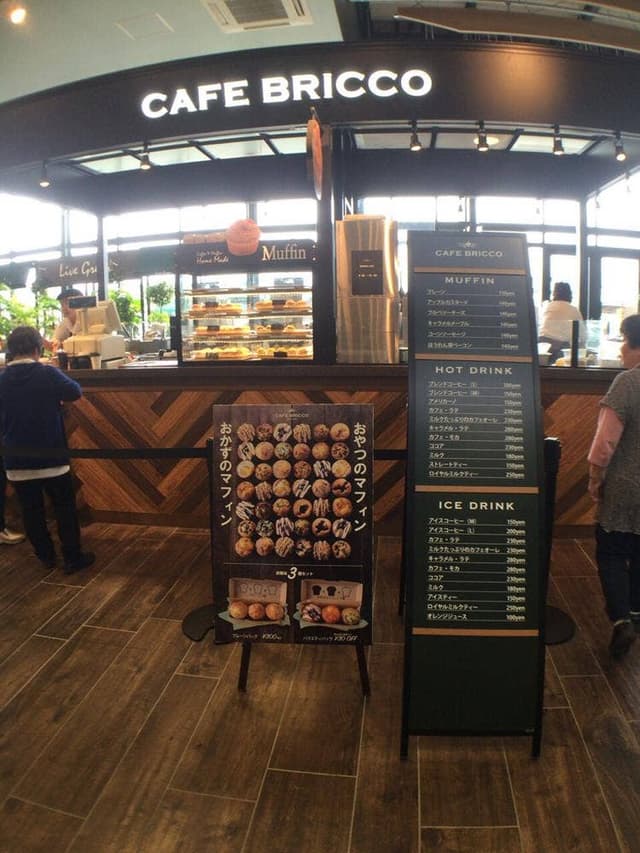 カフェブリッコ 茂原店 - サブ画像3