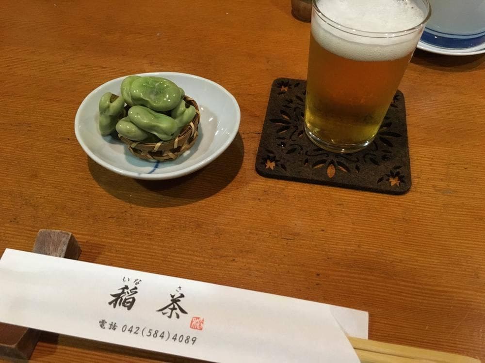 稲茶