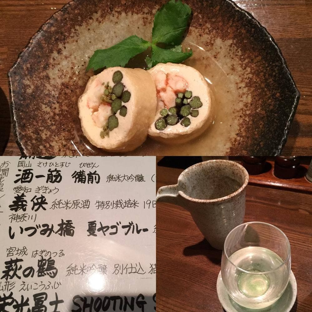 からふぇダイニング