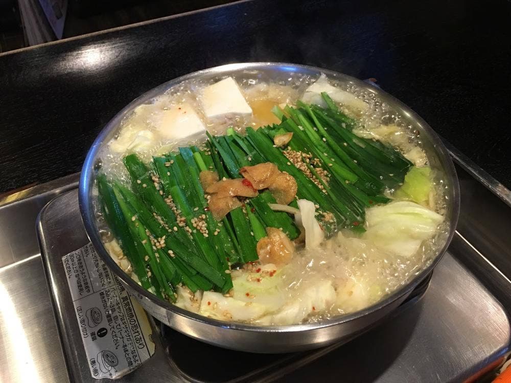 博多もつ鍋 八慶