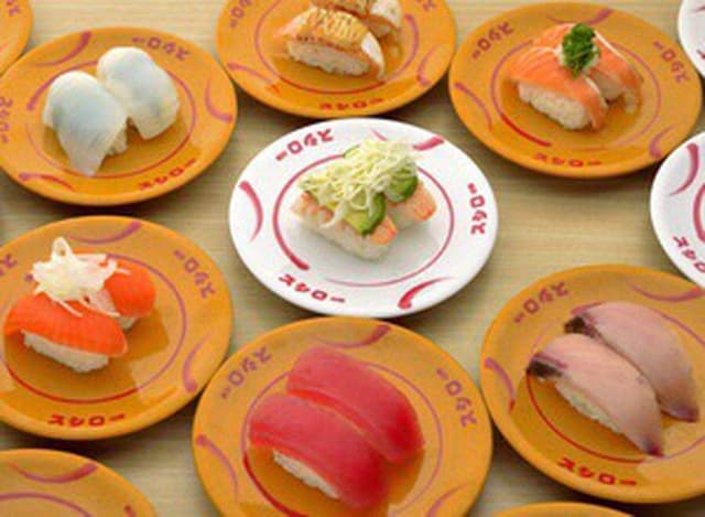 スシロー 大牟田店 - サブ画像2