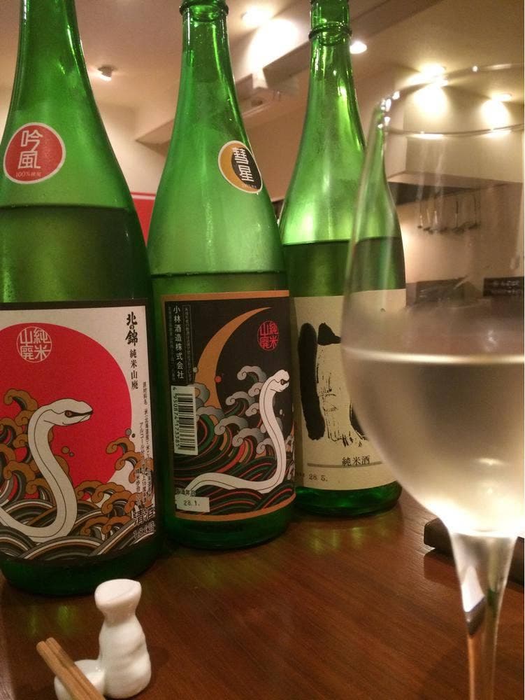 日本酒専門店 MONDO