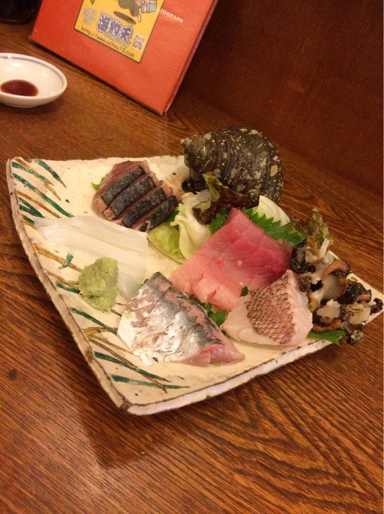 さかなじまんjiji