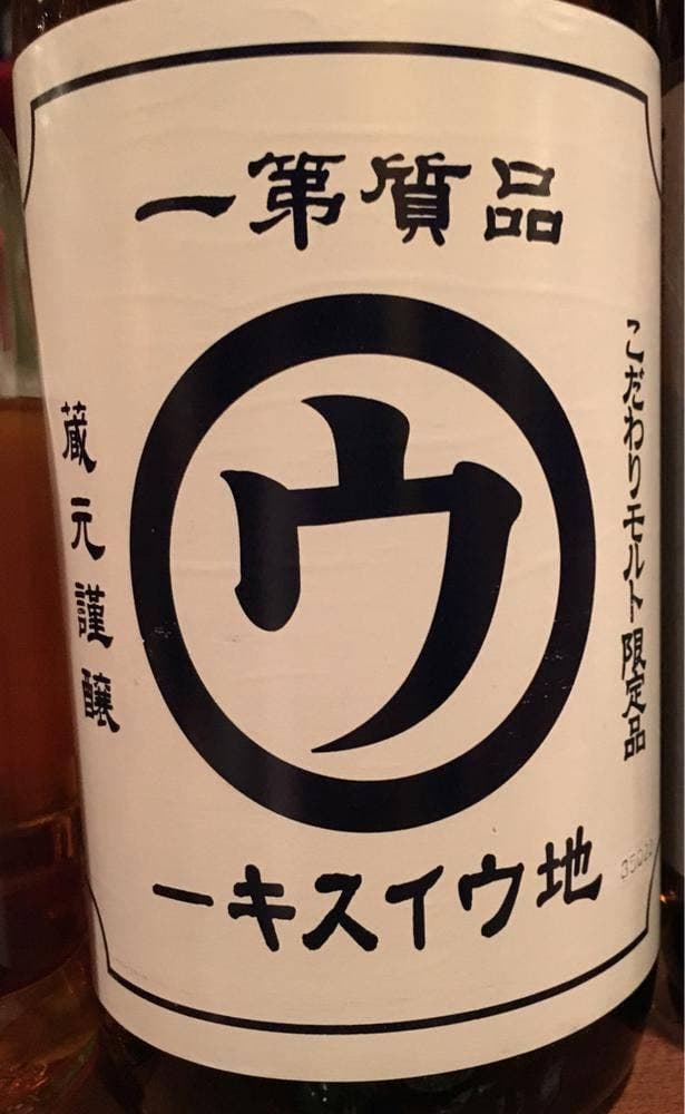 ビストロヒラソル - サブ画像1