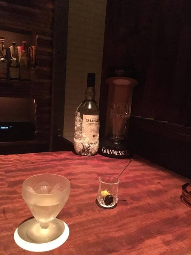 Bar Pledge - サブ画像1