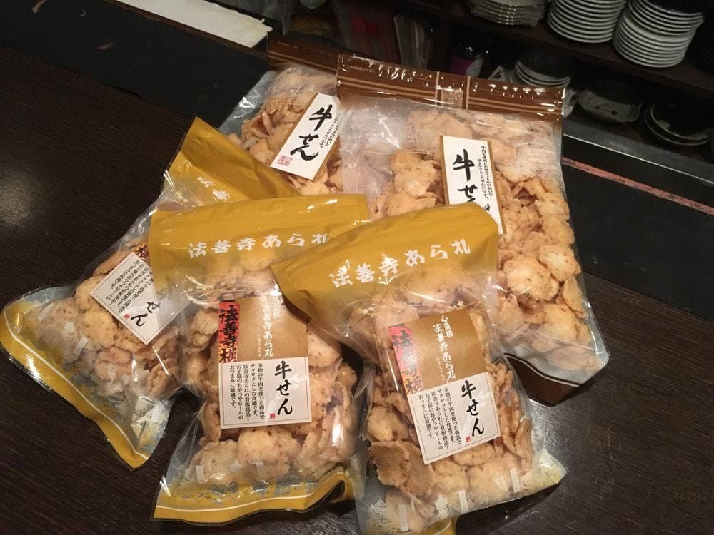 法善寺あられ 心斎橋店