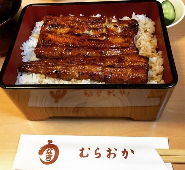 むらおか - サブ画像3