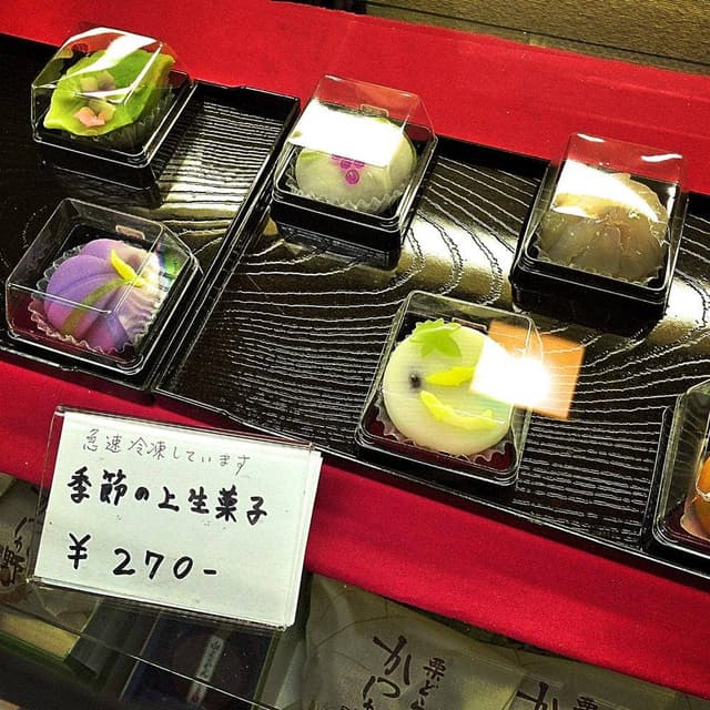 菓匠 岩月 - サブ画像3