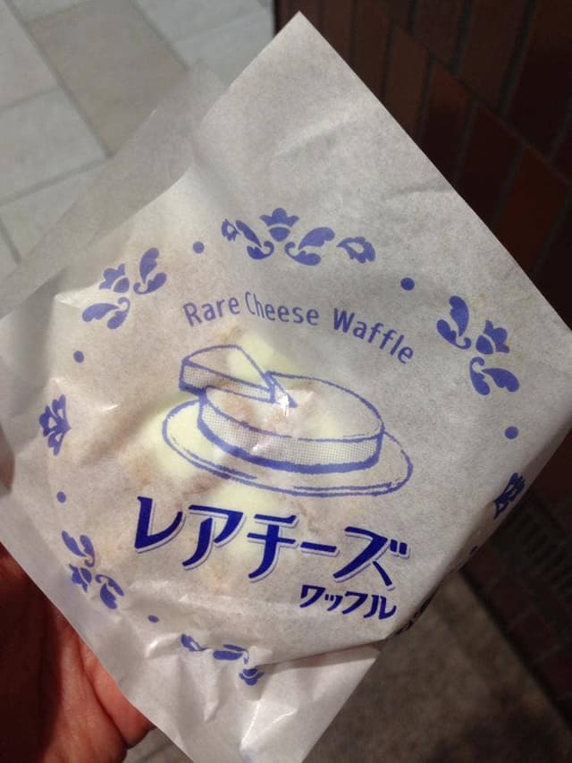 マネケン エミオ池袋店 - サブ画像3