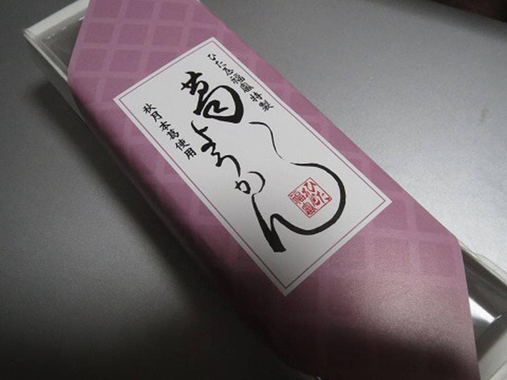 御菓子処 ひた屋福富