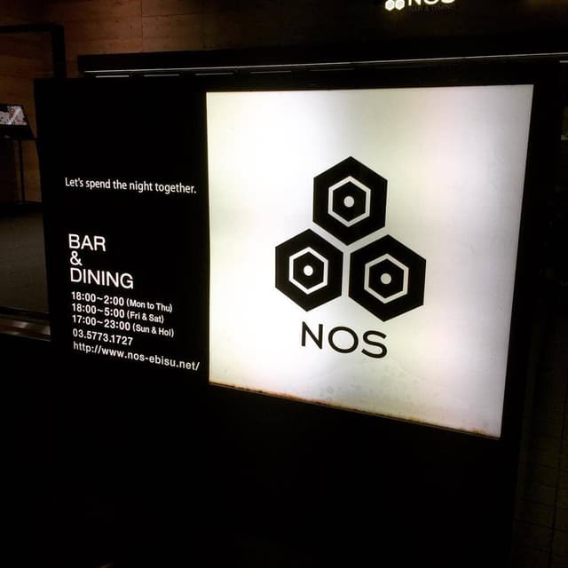 NOS 恵比寿 - サブ画像2