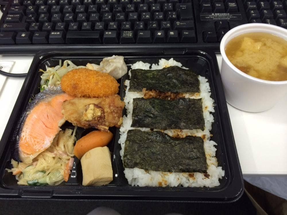 お膳屋 麹町4丁目店