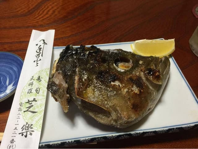 芝楽寿司 - サブ画像1