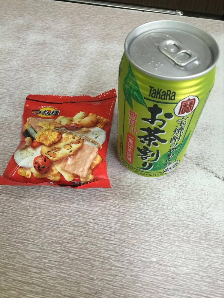 三河屋 杉原酒店