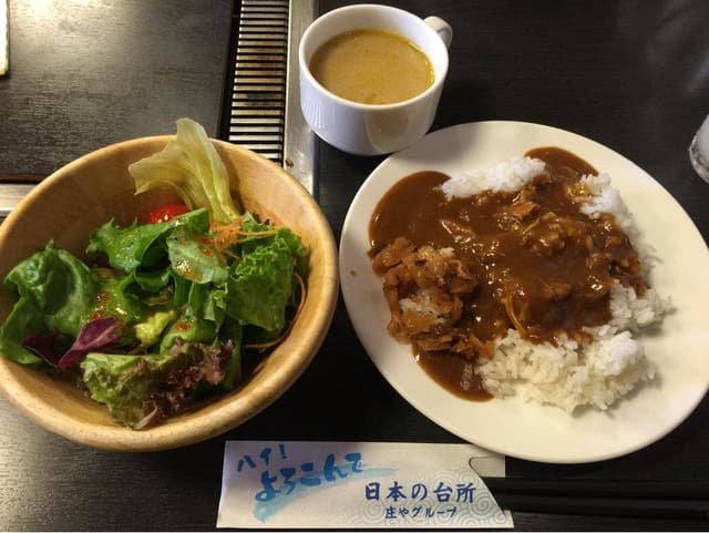 お好みもんじゃ - サブ画像3