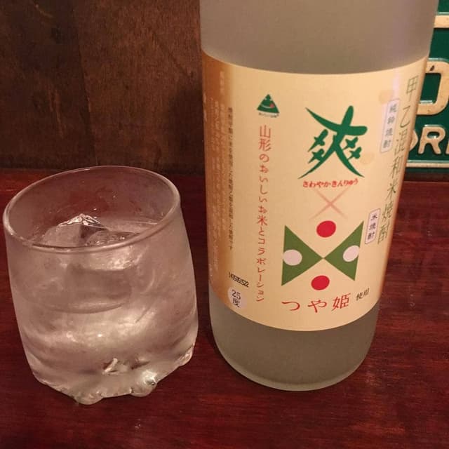 ラボガレージ新宿店 - サブ画像1