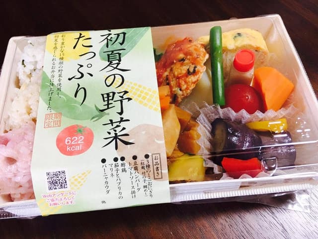 芝寿し サンピア店 - サブ画像2