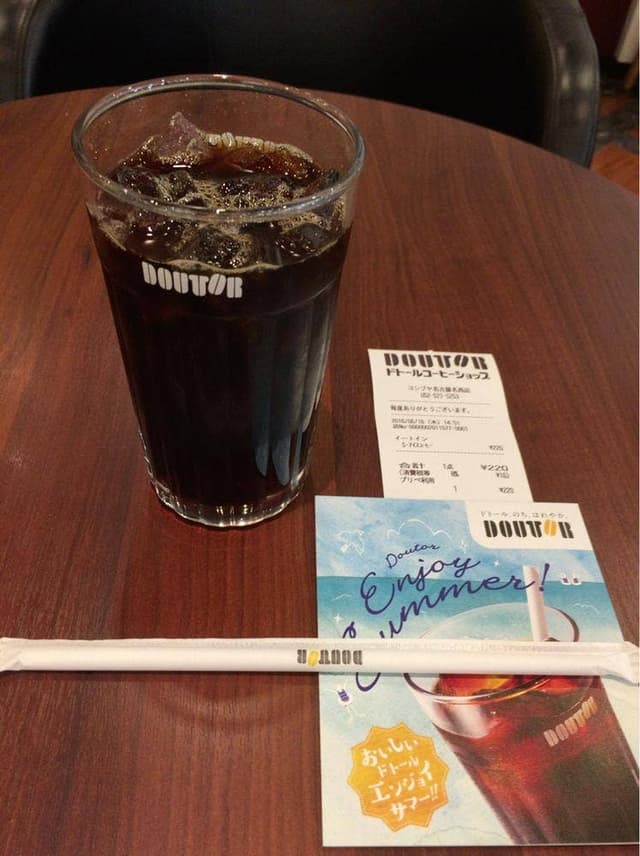 ドトールコーヒーショップ ヨシヅヤ名古屋名西店 - サブ画像1