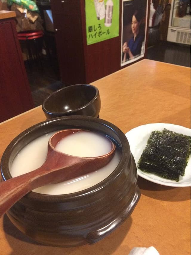 ソウル - サブ画像3