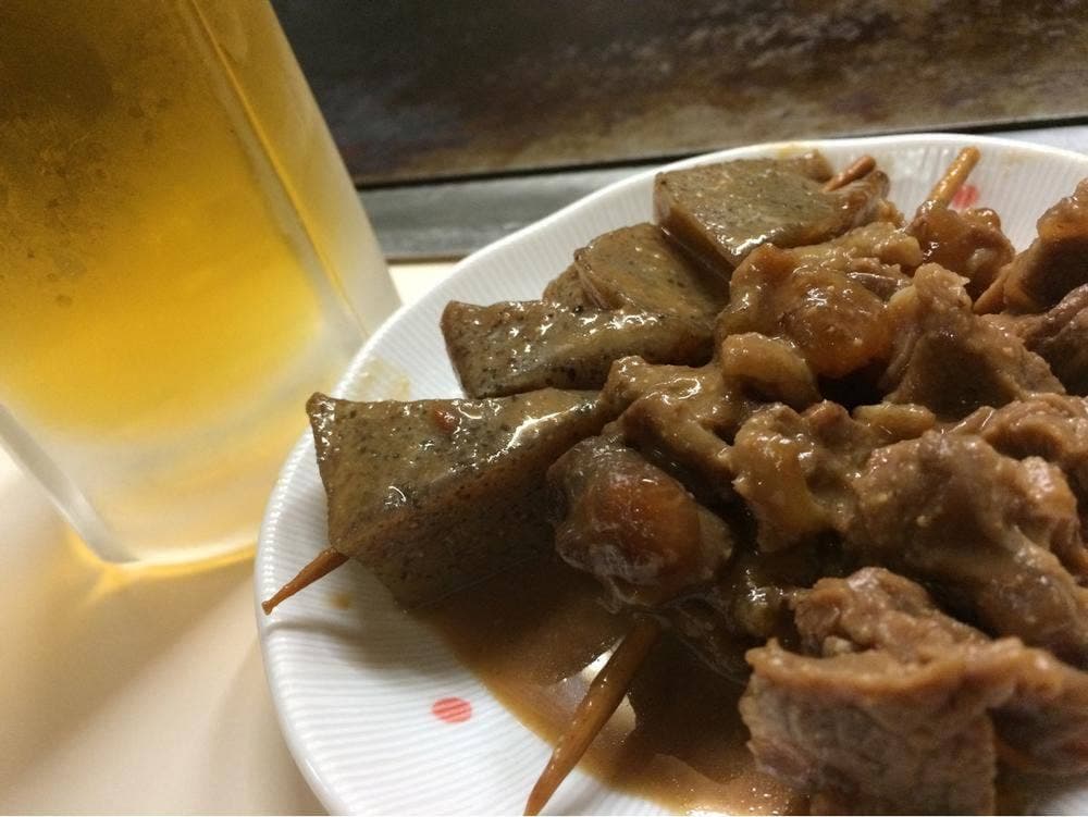 きらく