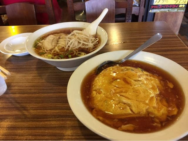 志雅飯店 - サブ画像1