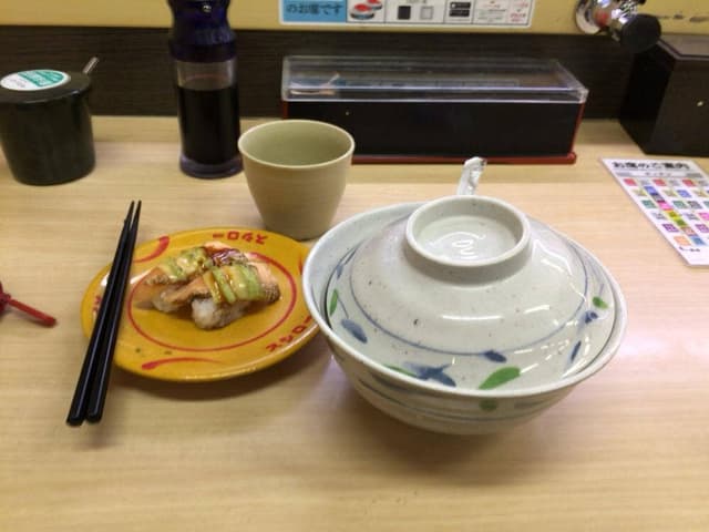 スシロー 大牟田店 - サブ画像1