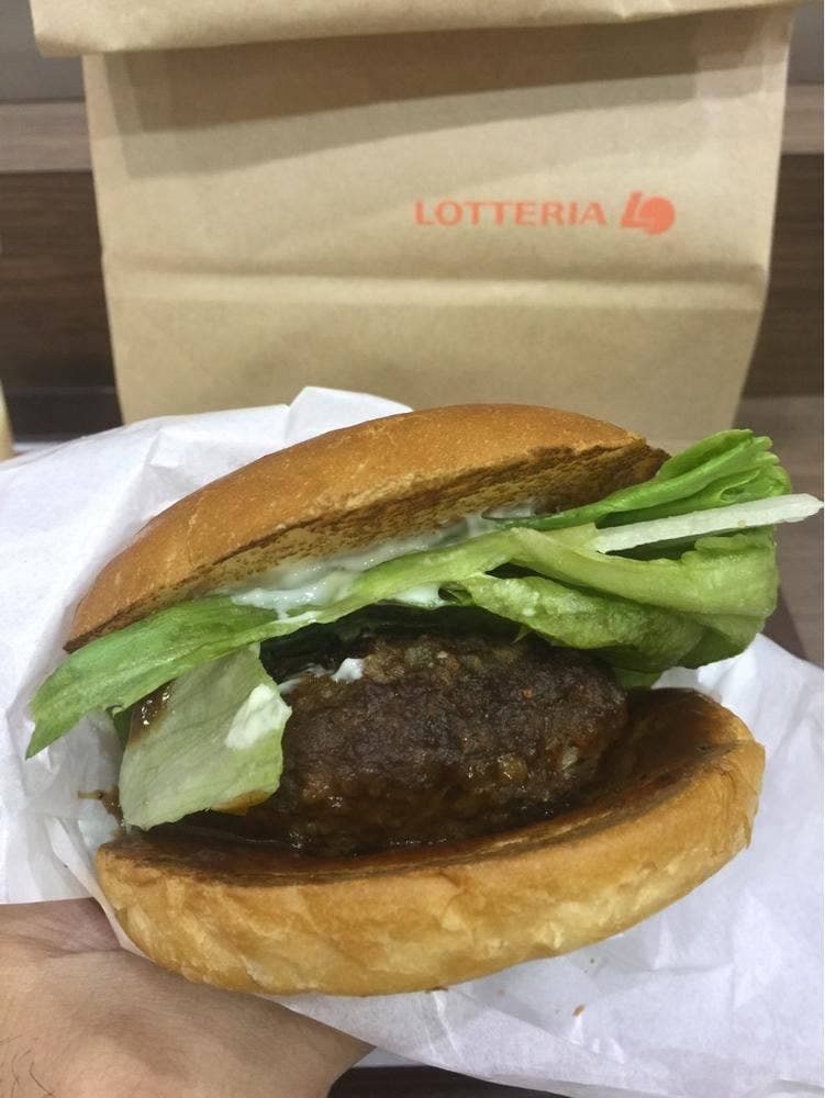 ロッテリア イオン那覇店