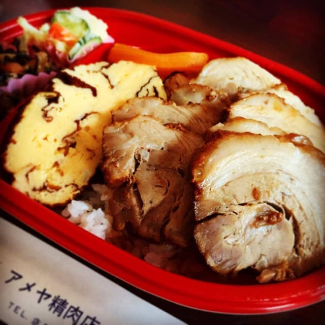 アメヤ精肉店 - サブ画像2