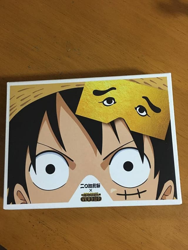 にわかせんぺい本舗 東雲堂 本社 - サブ画像3