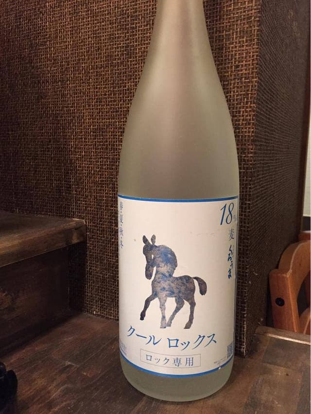 双庵 - サブ画像3