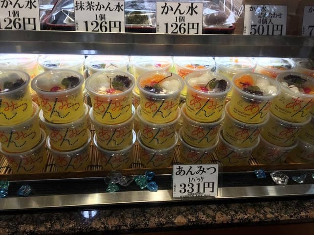 喜八洲総本舗 大阪髙島屋店 - サブ画像2
