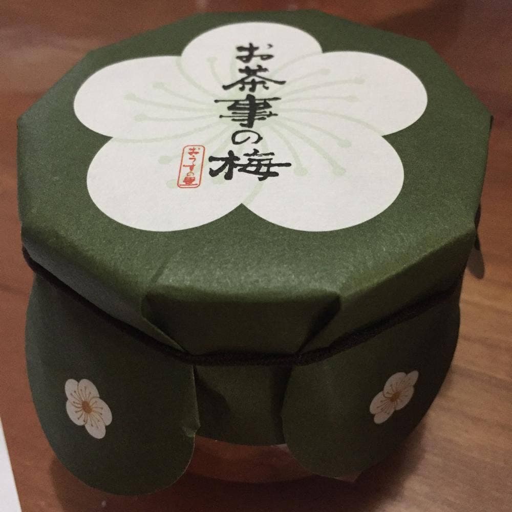 とうご