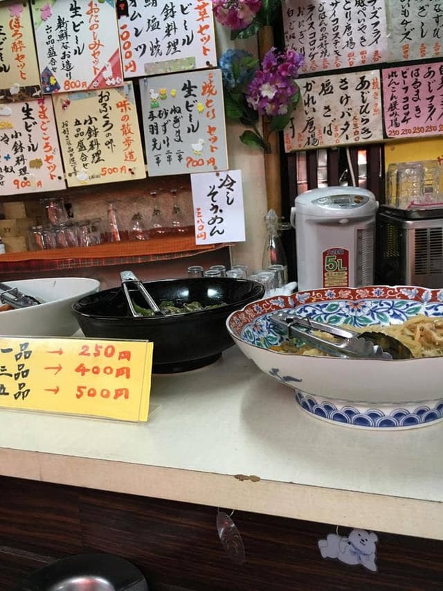 おふくろの味 大番 - サブ画像2