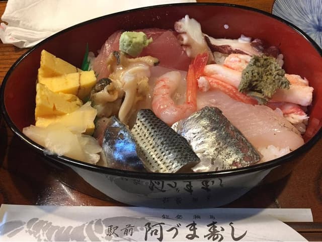 阿づま寿し - サブ画像1