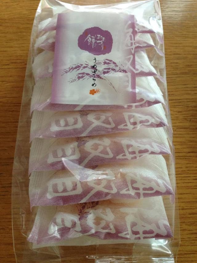 もち吉 太宰府店 - サブ画像1