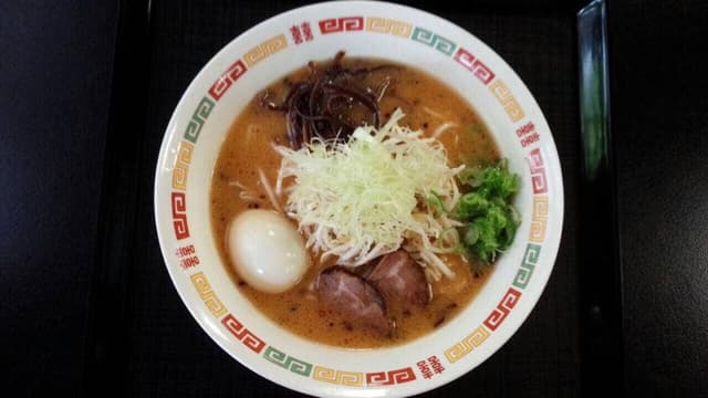 おひさま - サブ画像2