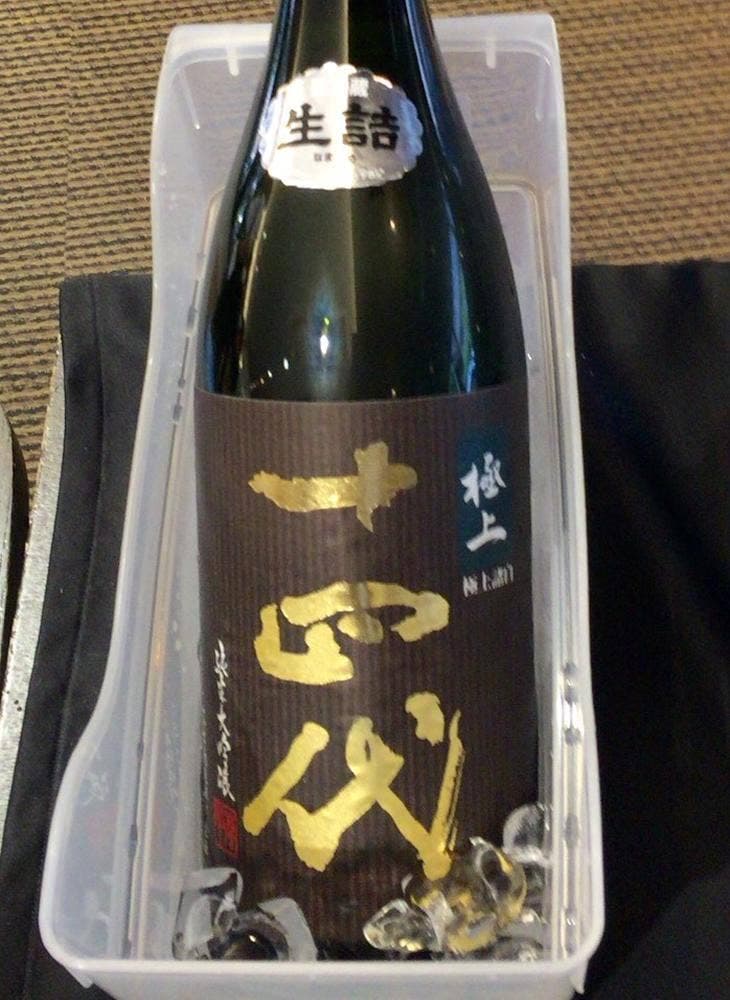 酒商 山田 幟町店