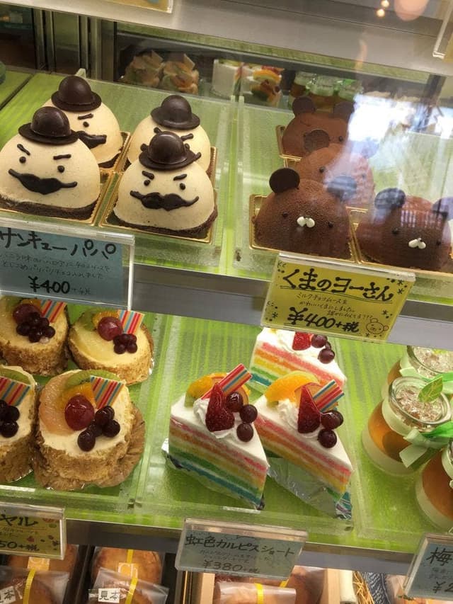 銀のりぼん286号バイパス店 - サブ画像3