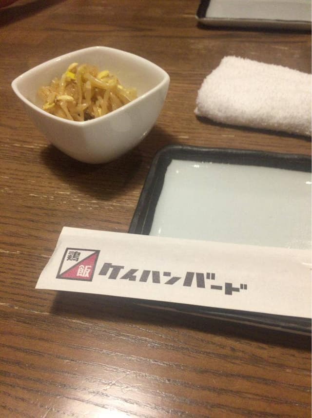 鶏飯八事バード - サブ画像1