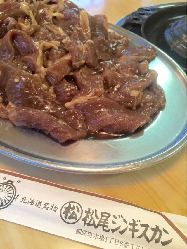 松尾ジンギスカン 釧路町支店 - サブ画像3