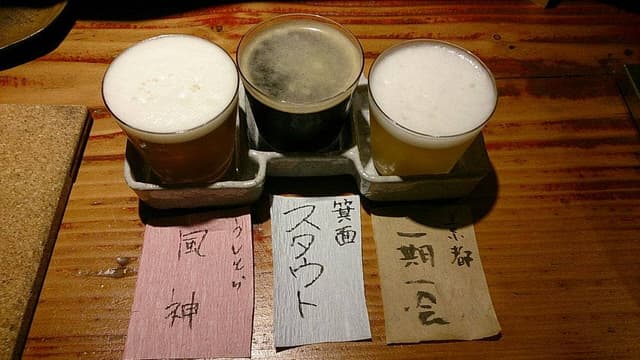 炭や吟蔵 オルゾ - サブ画像3