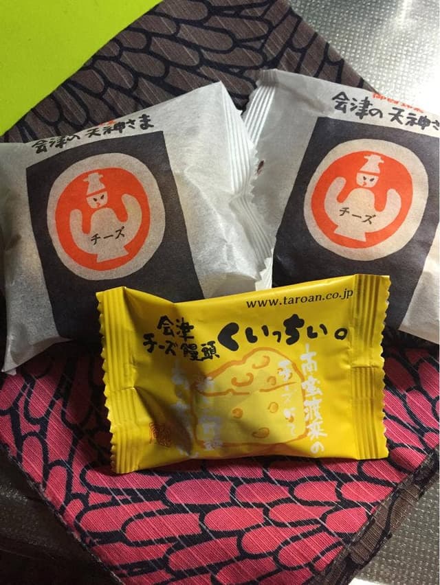 お菓子の蔵 太郎庵 猪苗代店 - サブ画像3