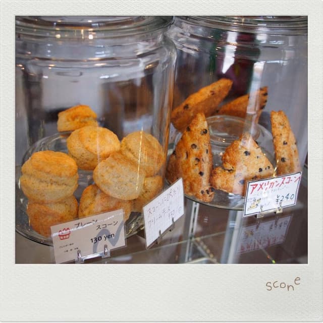Y's Muffin Coffeehouse - サブ画像3