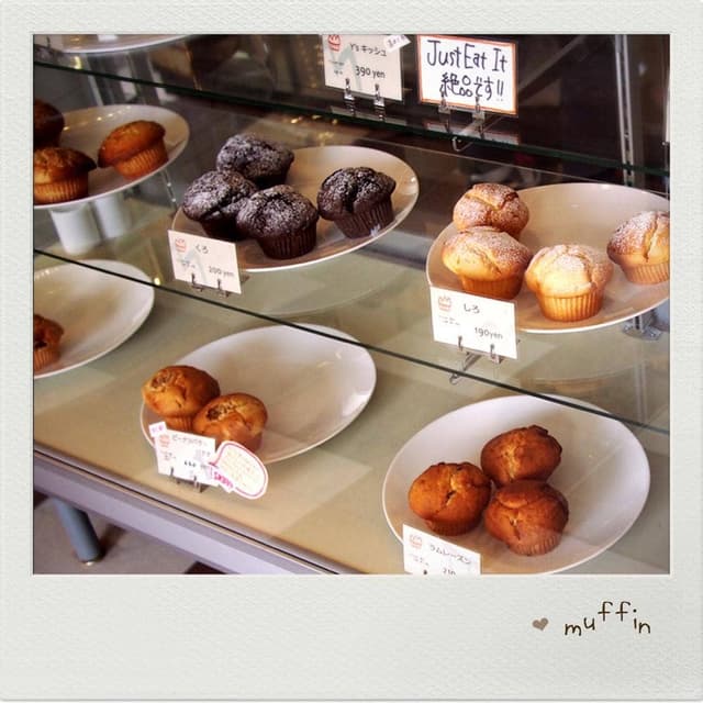 Y's Muffin Coffeehouse - サブ画像2