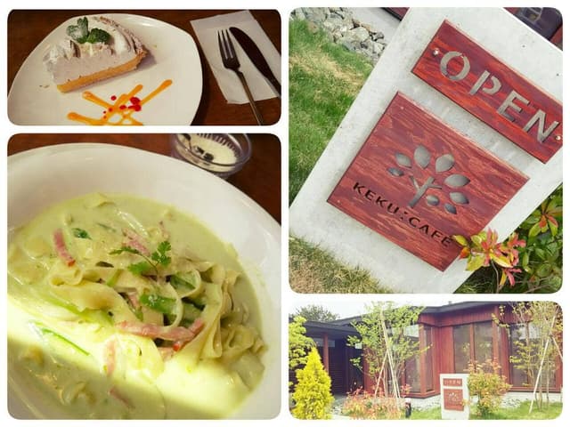 ケクー・カフェ - サブ画像3