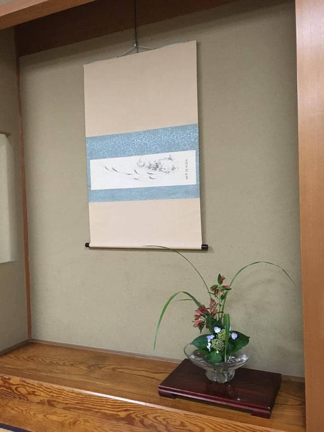 料亭はま作 - サブ画像1