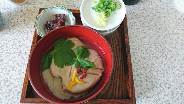 Re休 - サブ画像2