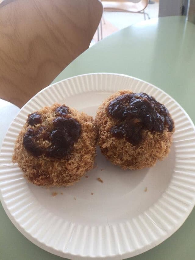 スカイショップ スカイテラス - サブ画像3